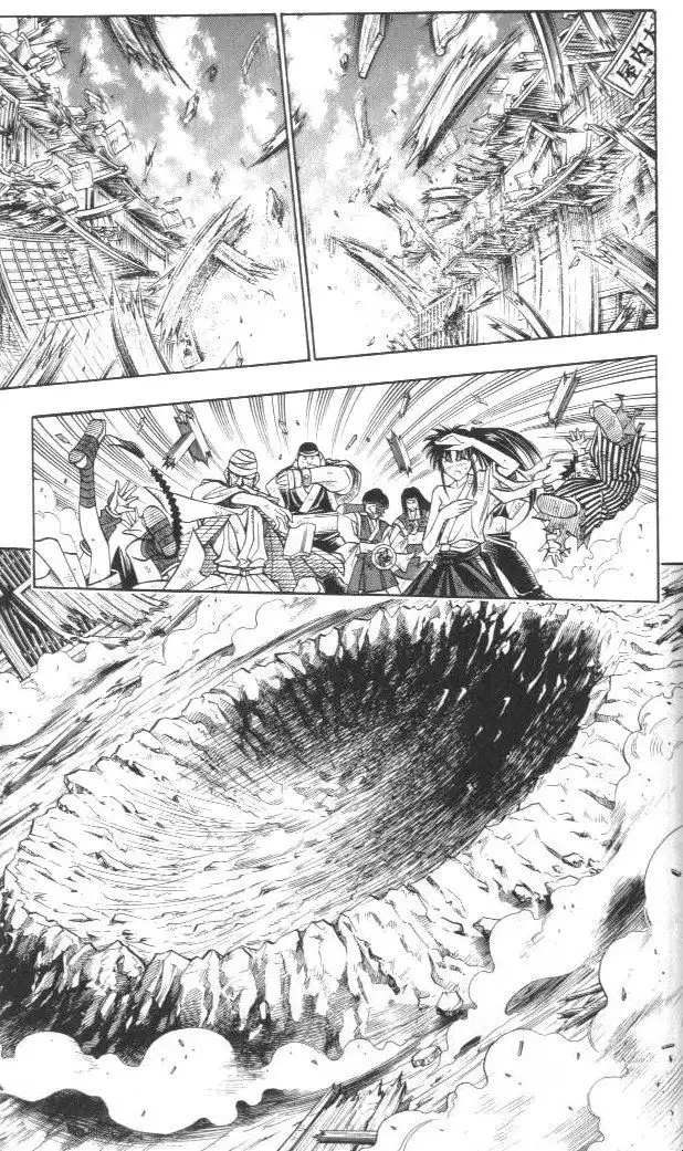 Rurouni Kenshin Chapter 127 11